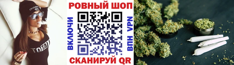 Что такое Верхотурье ГАШИШ  БУТИРАТ  Меф  Канабис  Амфетамин 