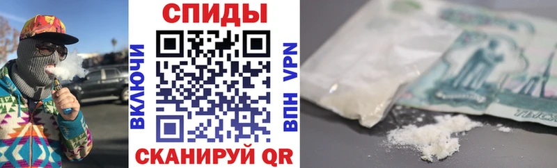 АМФЕТАМИН 97%  гидра   Верхотурье  сколько стоит 