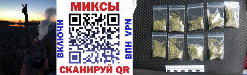 OMG рабочий сайт купить наркоту Верхотурье БУТИРАТ GHB