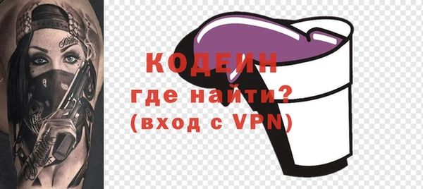 mdpv Верея