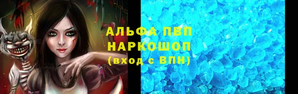 а пвп мука Богданович