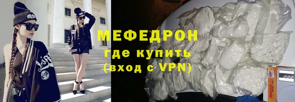ПСИЛОЦИБИНОВЫЕ ГРИБЫ Снежинск