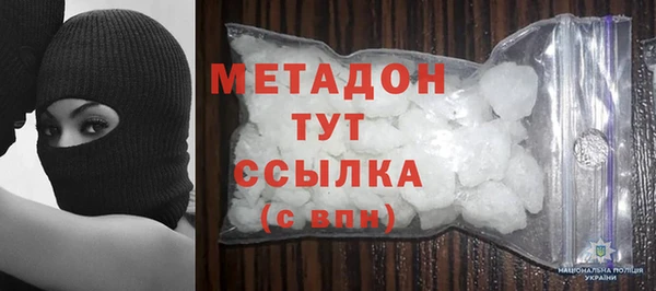 твердый Беломорск