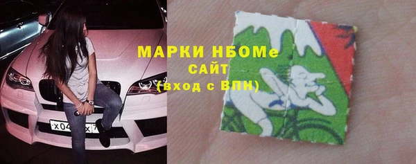 mdpv Верея