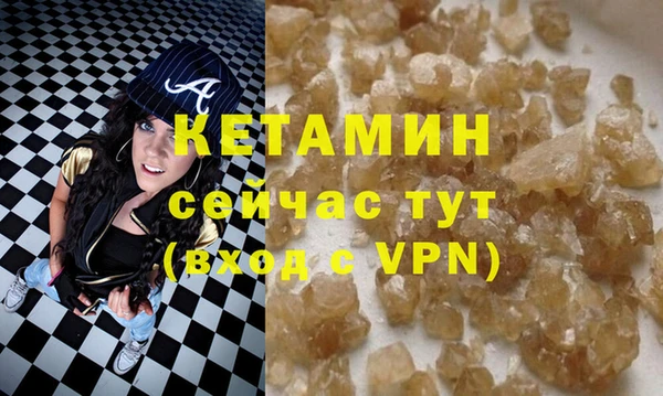 mdpv Верея