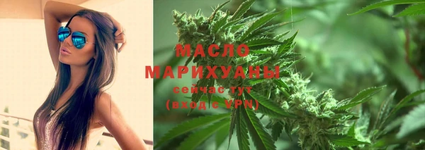 таблы Белоозёрский