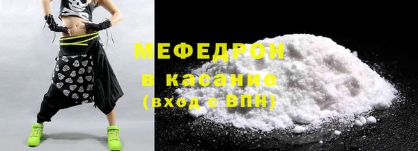 прущие грибы Верхнеуральск
