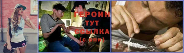 mdpv Верея