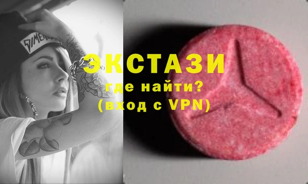 mdpv Верея