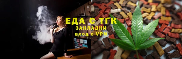 а пвп мука Богданович