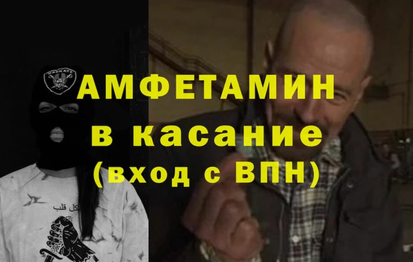 хмурый Верхний Тагил