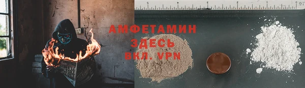 хмурый Верхний Тагил
