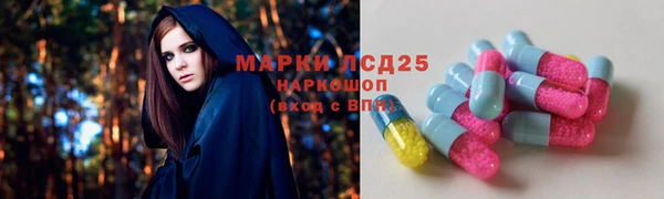хмурый Верхний Тагил
