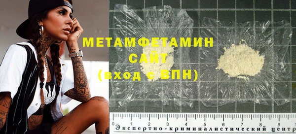 хмурый Верхний Тагил