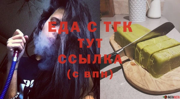 хмурый Верхний Тагил