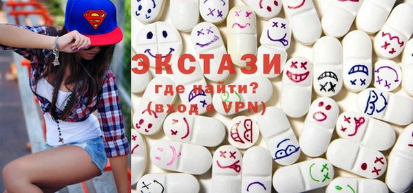 хмурый Верхний Тагил