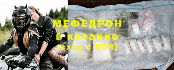 а пвп мука Богданович