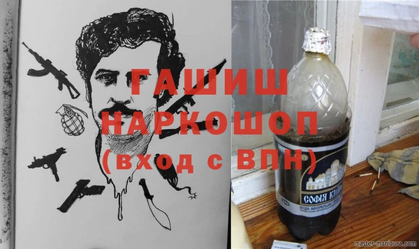 хмурый Верхний Тагил
