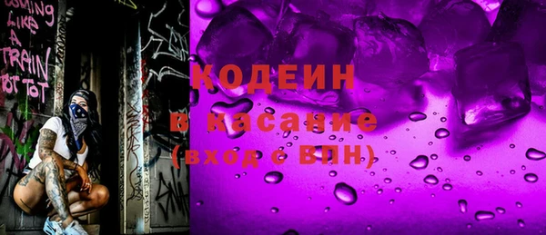 хмурый Верхний Тагил