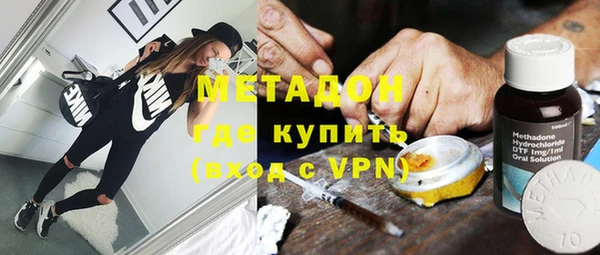 а пвп мука Богданович