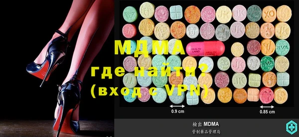 а пвп мука Богданович