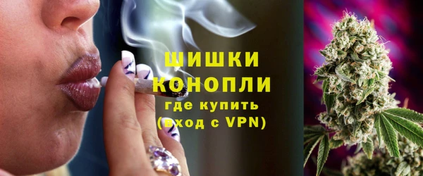 трава Сафоново