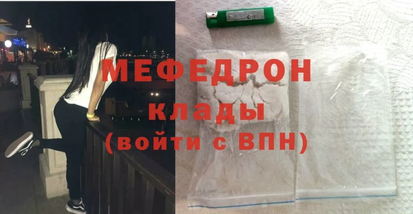 хмурый Верхний Тагил