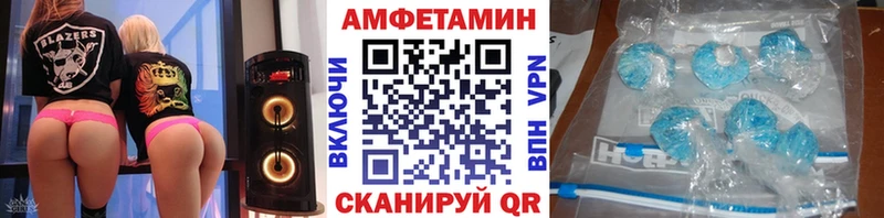 Первитин кристалл  наркотики  Верхотурье 